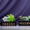 LuiLi Crystal-LC107