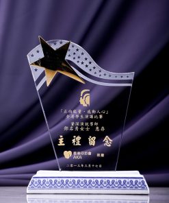 Star Shape Crystal-SSC047