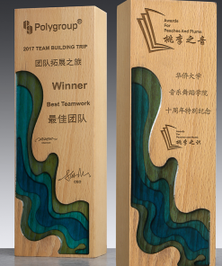 木製獎杯-WT001