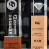 Wooden Trophy-WT003