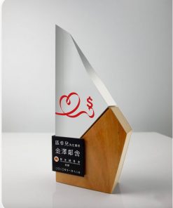 Wooden Trophy-WT033
