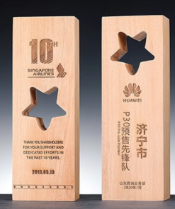 Wooden Trophy-WT037