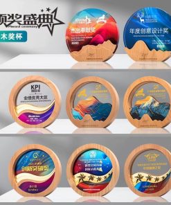 木製獎杯-WT056
