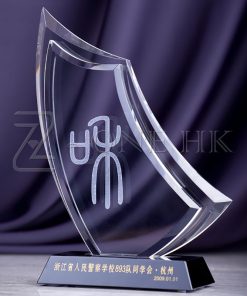 多邊形水晶-P124