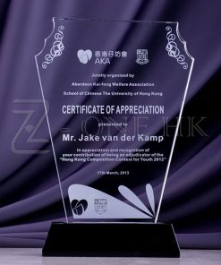 多邊形水晶-P134