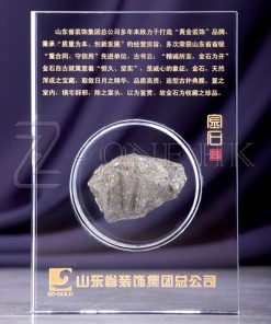 Polygon Crystal-P155