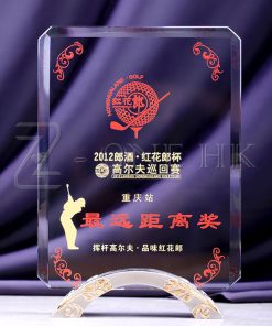 Polygon Crystal-P163