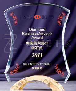 Polygon Crystal-P165