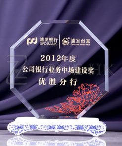 多邊形水晶-P178