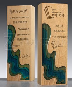 木製獎杯-WT001