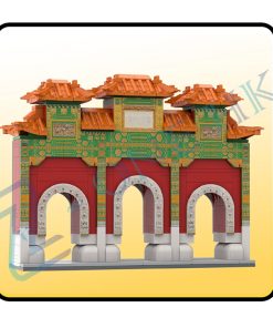 國子監