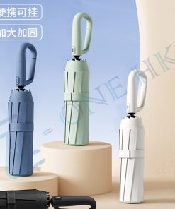 折疊傘定制-YB3305