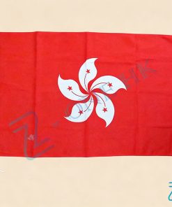The Hong Kong SAR Regional Flag