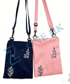 帆布袋/保溫袋/不織布袋/書包-Bag_012